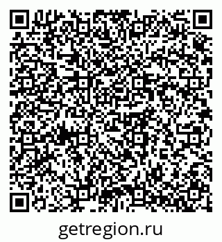 79064372901