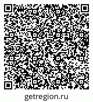79064372920