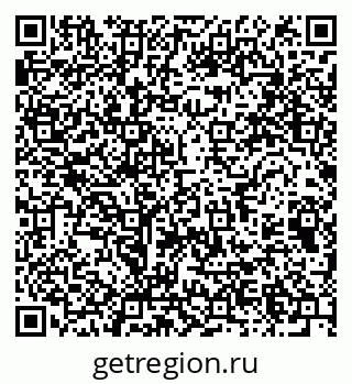 79064372932