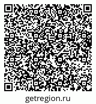 79064372945