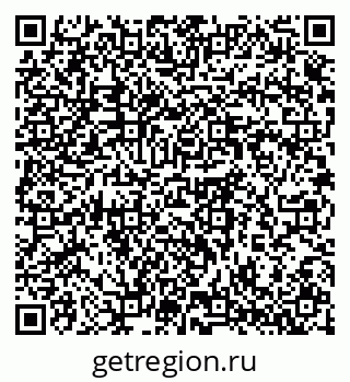 79064372949
