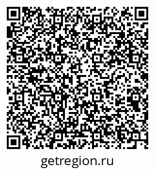 79064372963