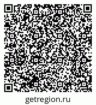 79064372979