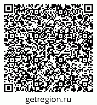 79064372980