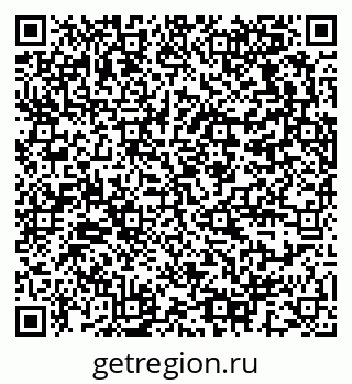 79064373010