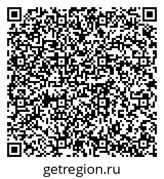 79064373016