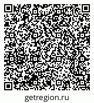 79064373048