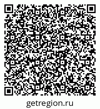 79064373075