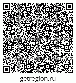 79064373080