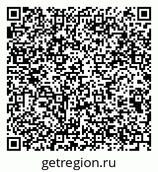 79064373090