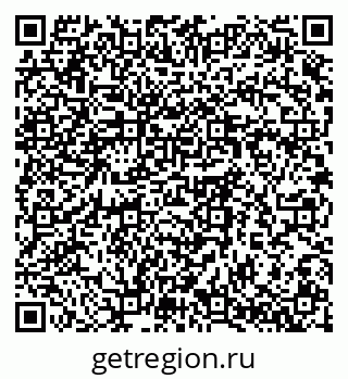 79064373095