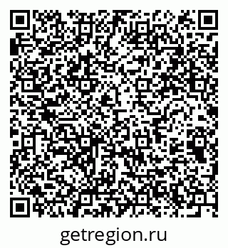 79064373125