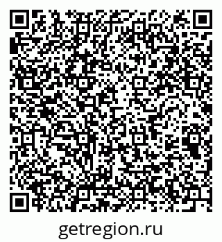 79064373145