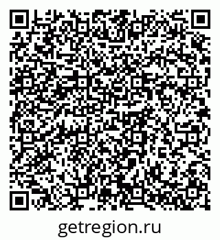 79064373153