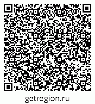 79064373172