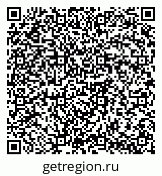 79064373194