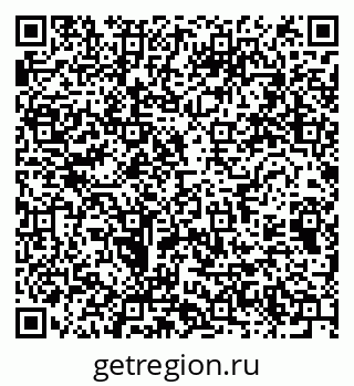 79064373200