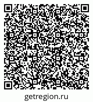 79064373245