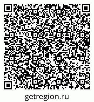79064373261