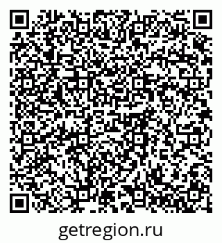 79064373270