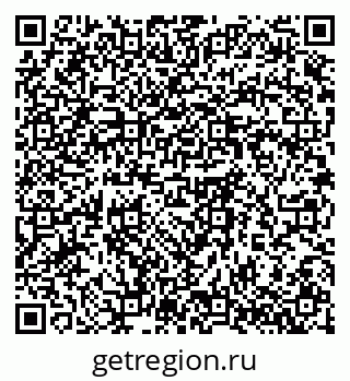 79064373387