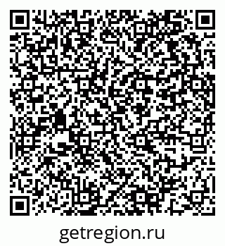 79064373390