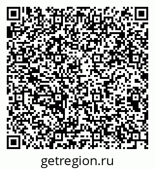 79064373410
