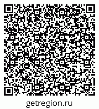 79064373450