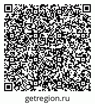 79064373484