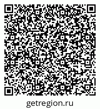 79064373490