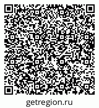 79064373500