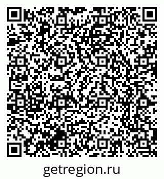 79064373509