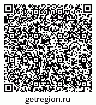 79064373518
