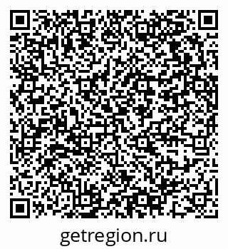 79064373520