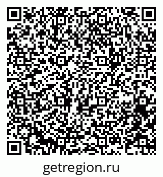 79064373523