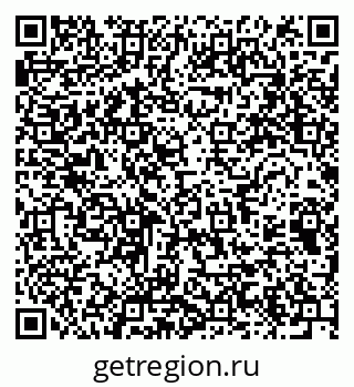 79064373547