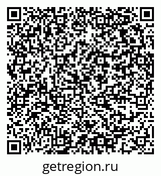 79064373550