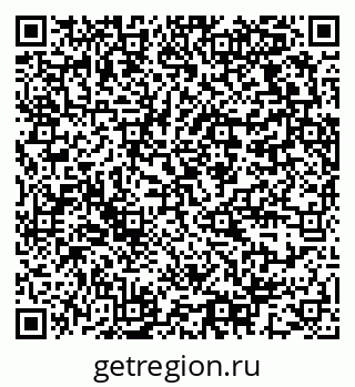 79064373570