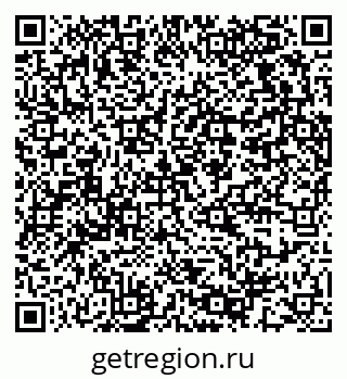 79064373610