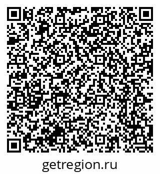 79064373620