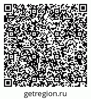 79064373647