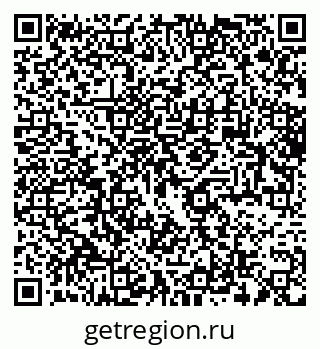 79064373680