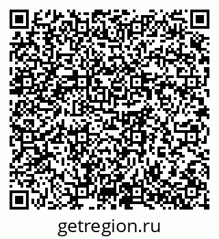 79064373720