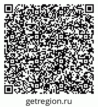 79064373762