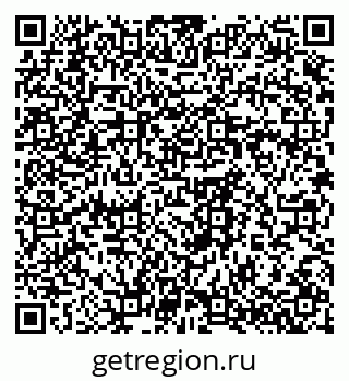 79064373780