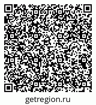 79064373787