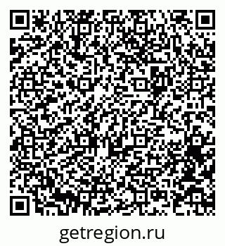 79064373810