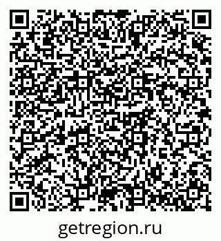 79064373819