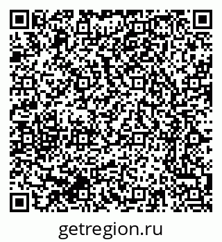 79064373825