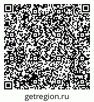 79064373837